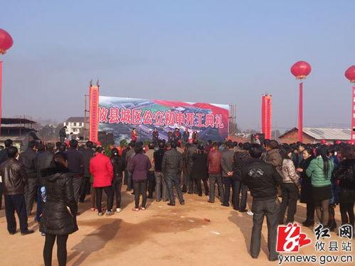 湖南攸县土葬视频,探寻湖南攸县独特的丧葬文化