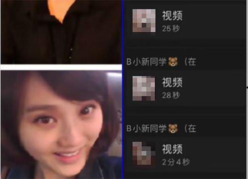 明星自我介绍视频,明星自我介绍视频精彩集锦