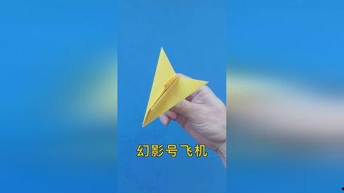 叠飞机视频,创意无限,挑战极限的航空艺术之旅