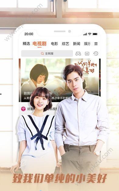 七次郎线在视频观看,揭秘视频观看背后的秘密