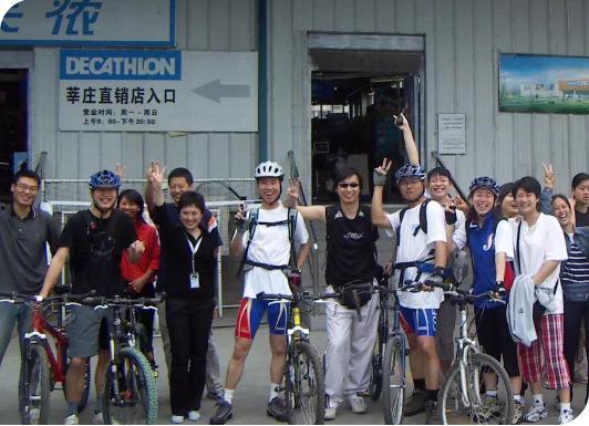 迪卡侬视频全集