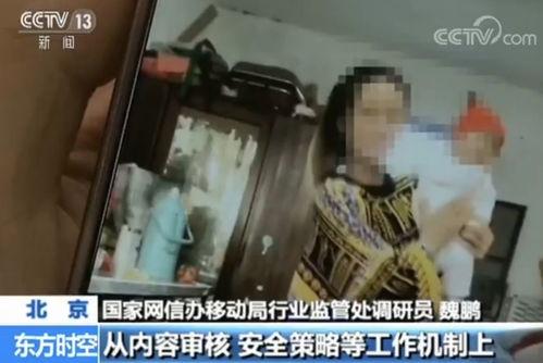 不良视频观看视频播放,观看背后的真相与反思