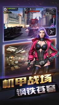 全民突击钢铁苍穹视频,激战升级，苍穹之战一触即发