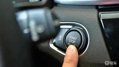 一键启动正确用法视频,轻松掌握正确用法